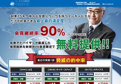 イー・キャピタル(e capital) イー・キャピタル(e capital)