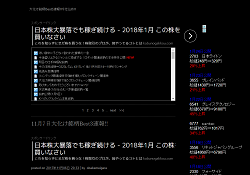 大化け銘柄Best3速報!!今仕込め!! 大化け銘柄Best3速報!!今仕込め!!