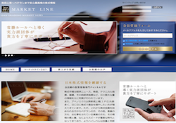 MARKET LINE(マーケットライン) MARKET LINE(マーケットライン)