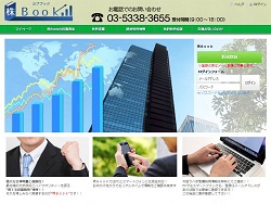 株Book(カブブック) 株Book(カブブック)