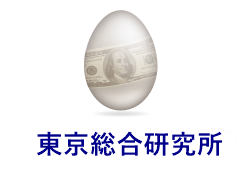 東京総合研究所投資顧問 東京総合研究所投資顧問