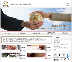 FPLアセットマネジメント株式会社 FPLアセットマネジメント株式会社