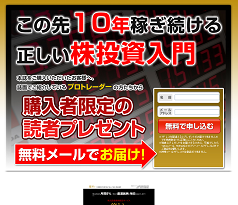 株天.COM 株天.COM