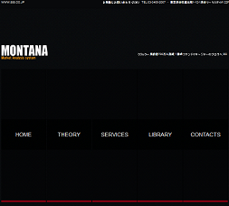 MONTANA(モンタナ) MONTANA(モンタナ)