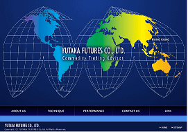 ユタカフューチャーズ(YUTAKA FUTURES) ユタカフューチャーズ(YUTAKA FUTURES)