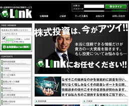 LINK(リンク) LINK(リンク)