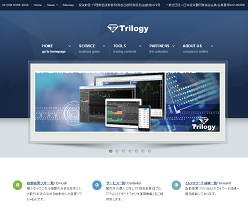 トリロジー(Trilogy) トリロジー(Trilogy)
