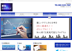 MTEJ投資研究所 MTEJ投資研究所