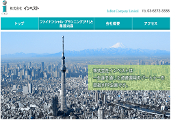 株式会社インベスト 株式会社インベスト