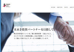 株式会社 Sqiジャパンの評判や口コミ コメント レビュー 投資顧問を分析比較