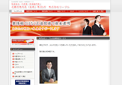 株式会社リーブル