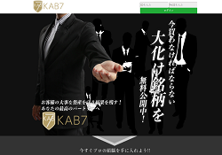 KAB7