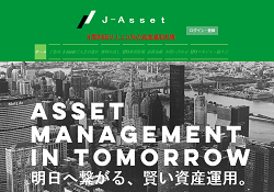 J-Asset倶楽部