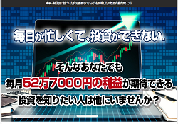 ソフィア2017