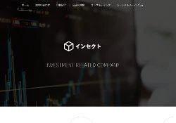 株式会社インセクト