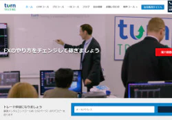 ニコラスグールドのturnTRADING