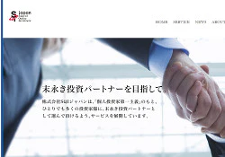 株式会社 SQIジャパン