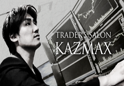 カズマックス(KAZMAX) DMMオンラインサロン