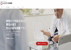 ゴールドリサーチ