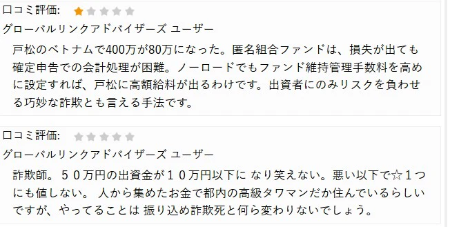 米国株通信