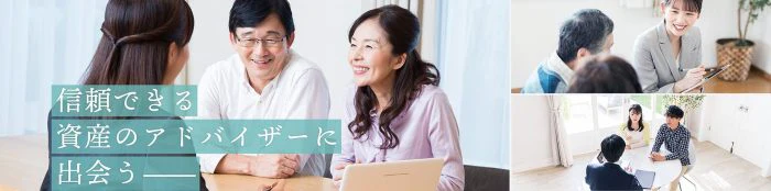 IFAナビのイメージ写真