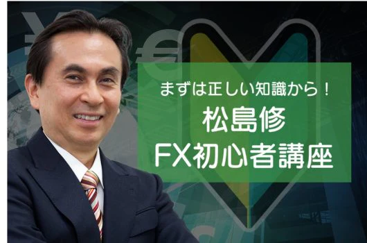 リアルインテリジェンス