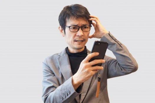 デメリットをイメージした画像