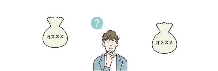 投資で失敗しない!よくある6つの失敗と負けない6つのルールとは?