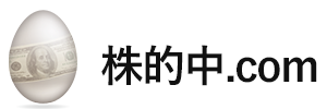 株的中.comのロゴ画像