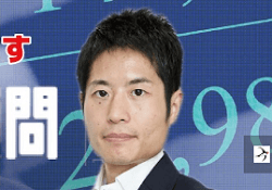 栫井駿介