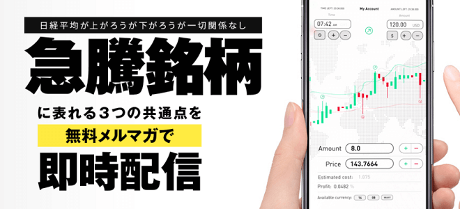 プラン