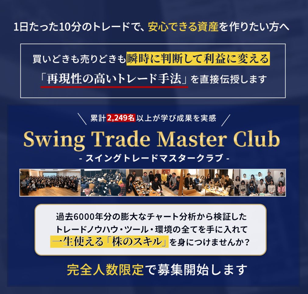 ガリガリ ガリクソン 暗号 通貨 (99) 사진