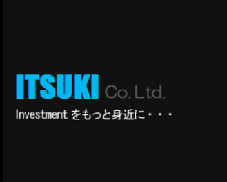 樹商事株式会社のHPです。