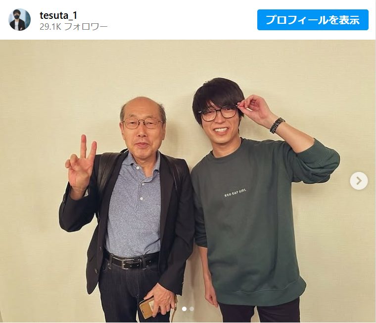 インスタグラム投稿