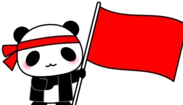 まだ株ちゃんのイラスト