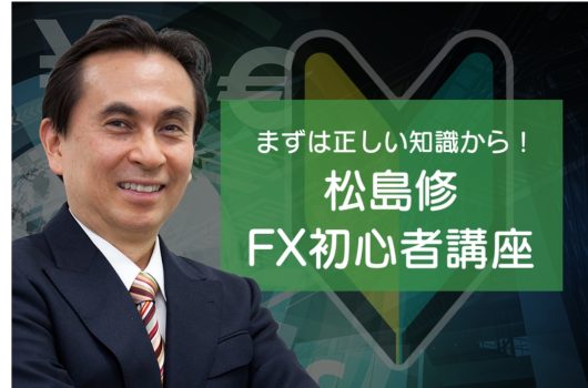 リアルインテリジェンス