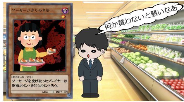 ブログ中の画像
