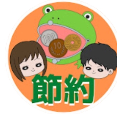がまぐち夫婦のアイコン