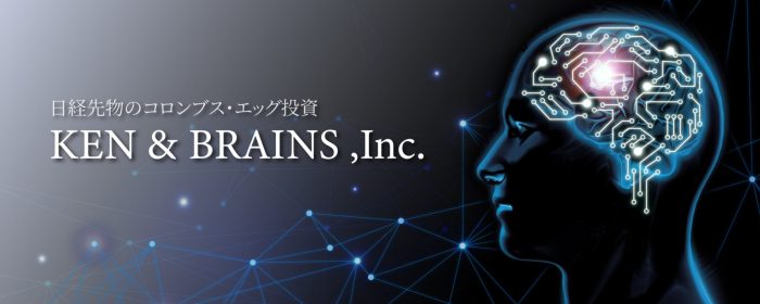 KEN&BRAINS